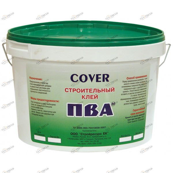 Клей ПВА строительный COVER 10кг 5470