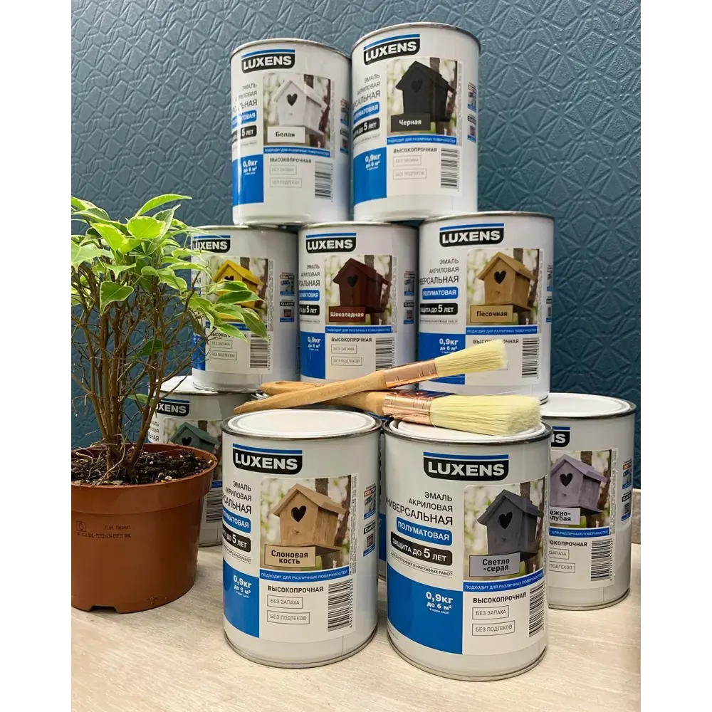 Эмаль универсальная Luxens 0.9 кг нежно-голубой STLM-2032954 - Вид №4
