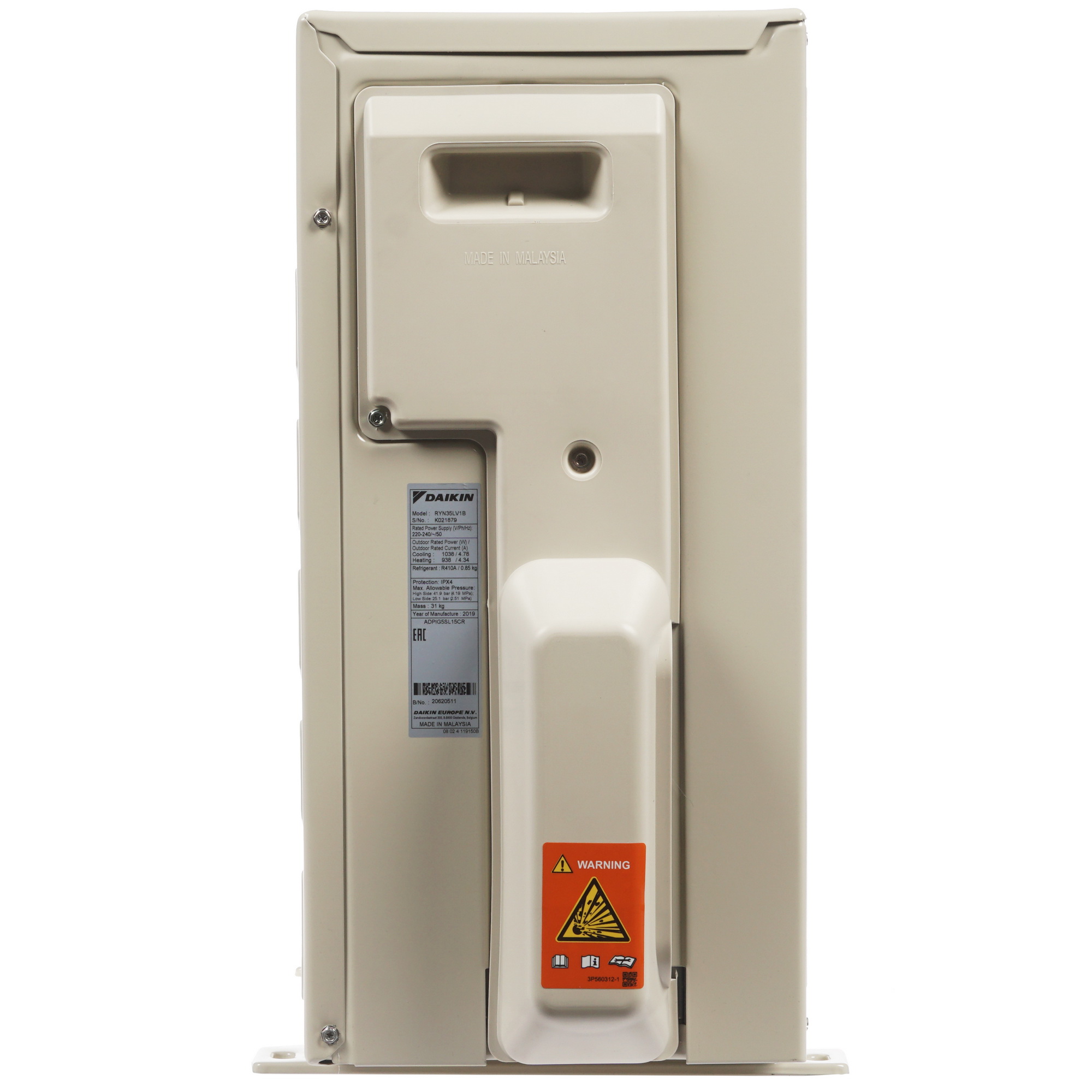 1245702 Кондиционер настенный сплит-система Daikin FTYN35L/RYN35L белый STDN-0054419 - Вид №7