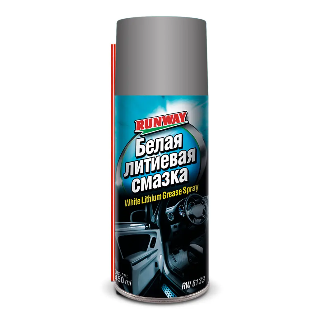 Смазка для металлических деталей Runway 450 мл Santreyd STLM-2112218