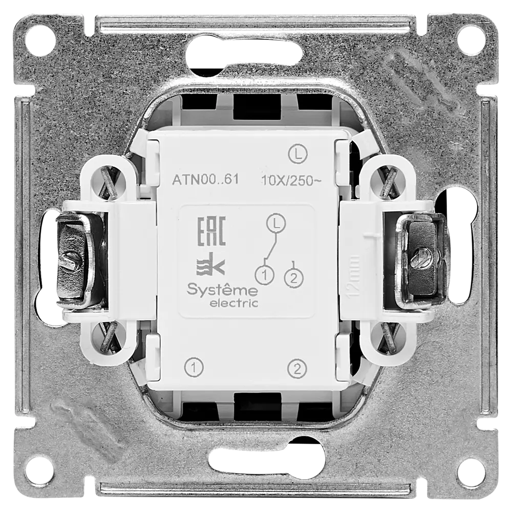 Переключатель встраиваемый Systeme Electric AtlasDesign 1 клавиша цвет базальт STLM-2180767 - Вид №2