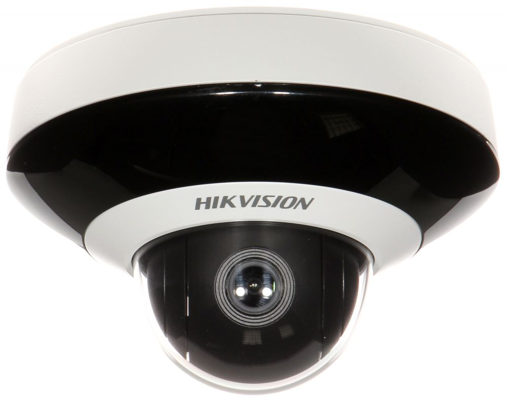 DS-2DE1A200IW-DE3(4mm) Ip-камера Hikvision Santreyd 