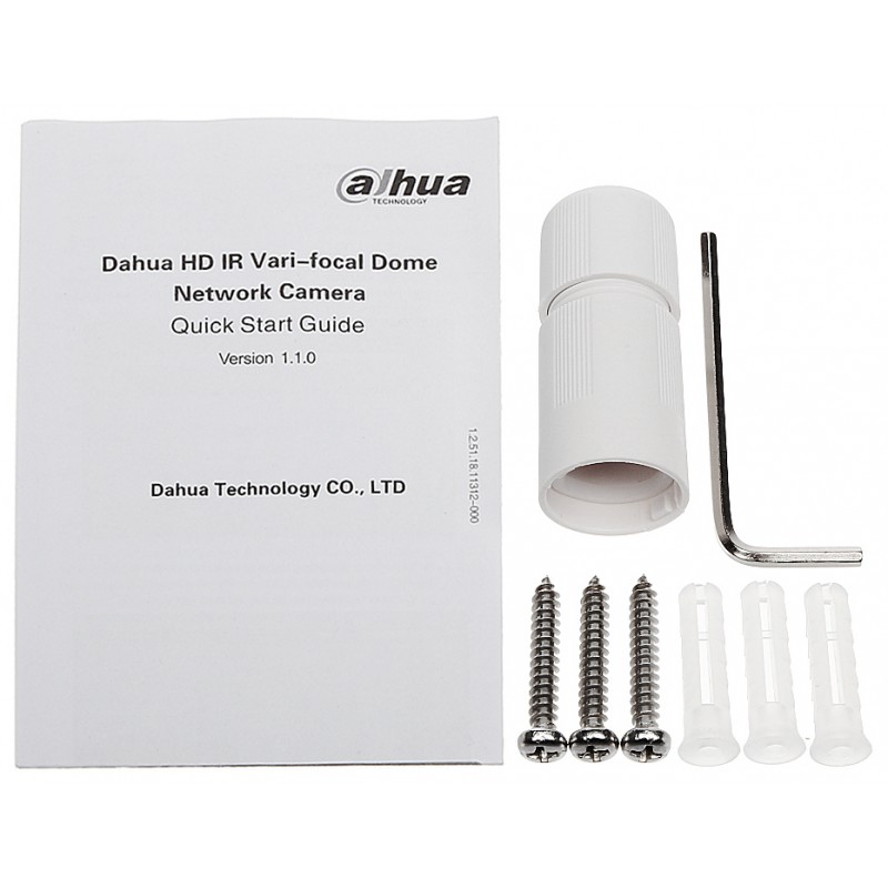 DH-IPC-HDBW5231RP-ZE Видеокамера ip купольная 2mп Dahua Santreyd  - Вид №6