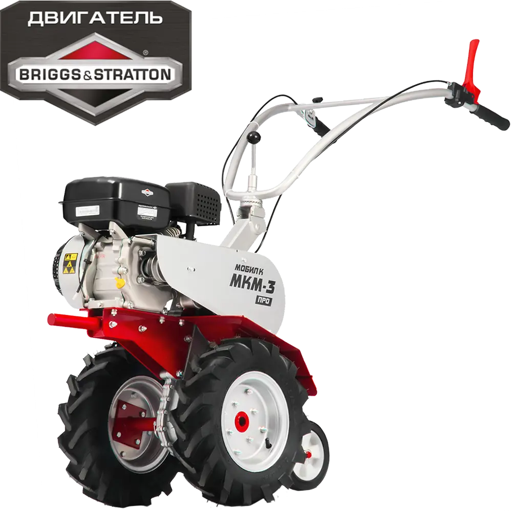 Мотоблок бензиновый Мобил К МКМ-3 ПРО Briggs&Stratton 6.5 л.с. MBK0018443 STLM-2070299