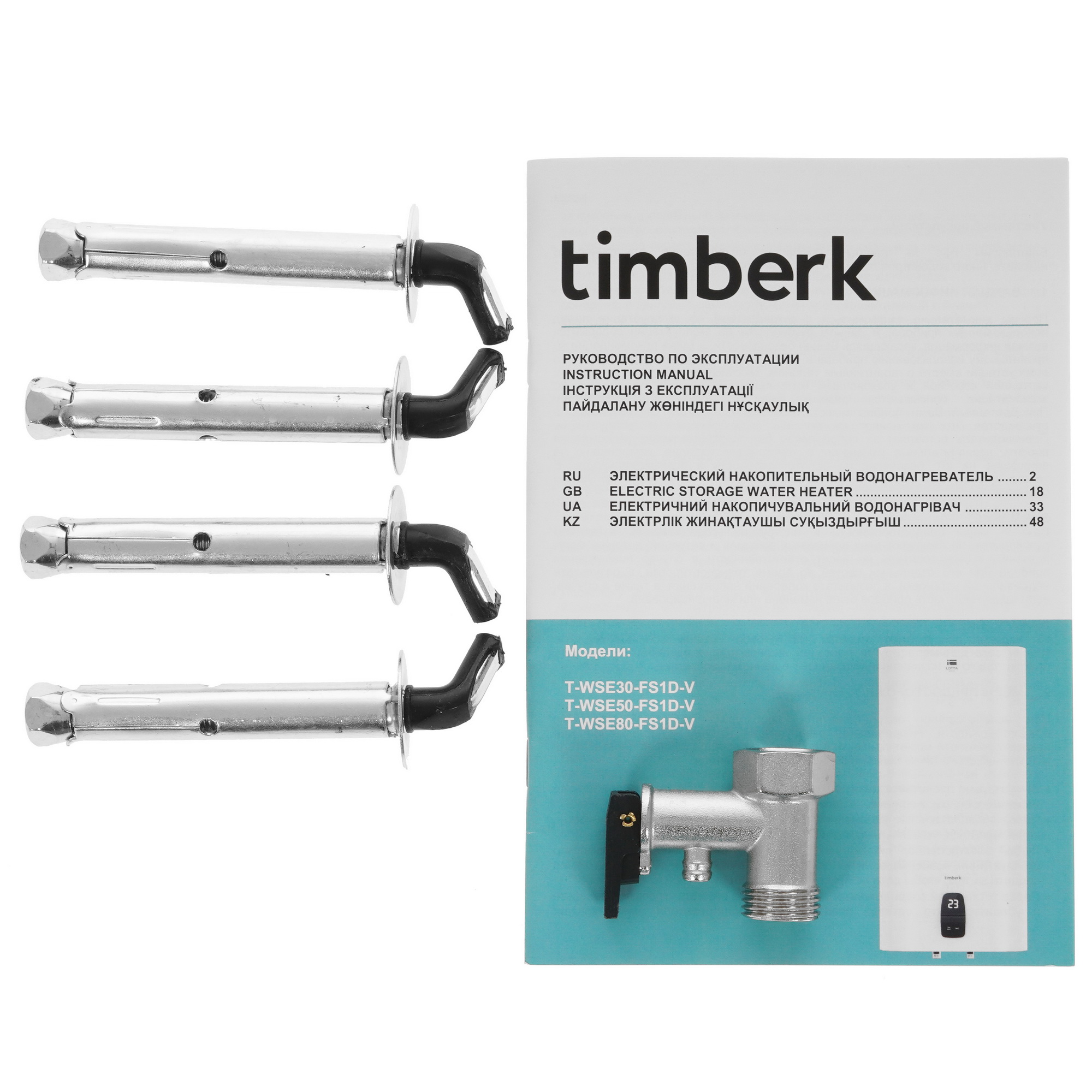 5350276 Водонагреватель электрический Timberk T-WSE80-FS1D-V STDN-0103027 - Вид №9