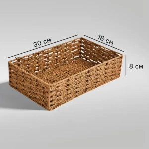 Корзина для хранения 30x8x18 см бумага цвет коричневый 89344363 STLM-2098334