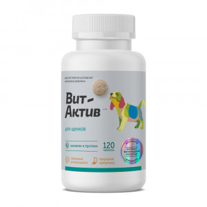 ПР0057903 Биологически активная кормовая добавка для щенков , 120таб. Вит-Актив