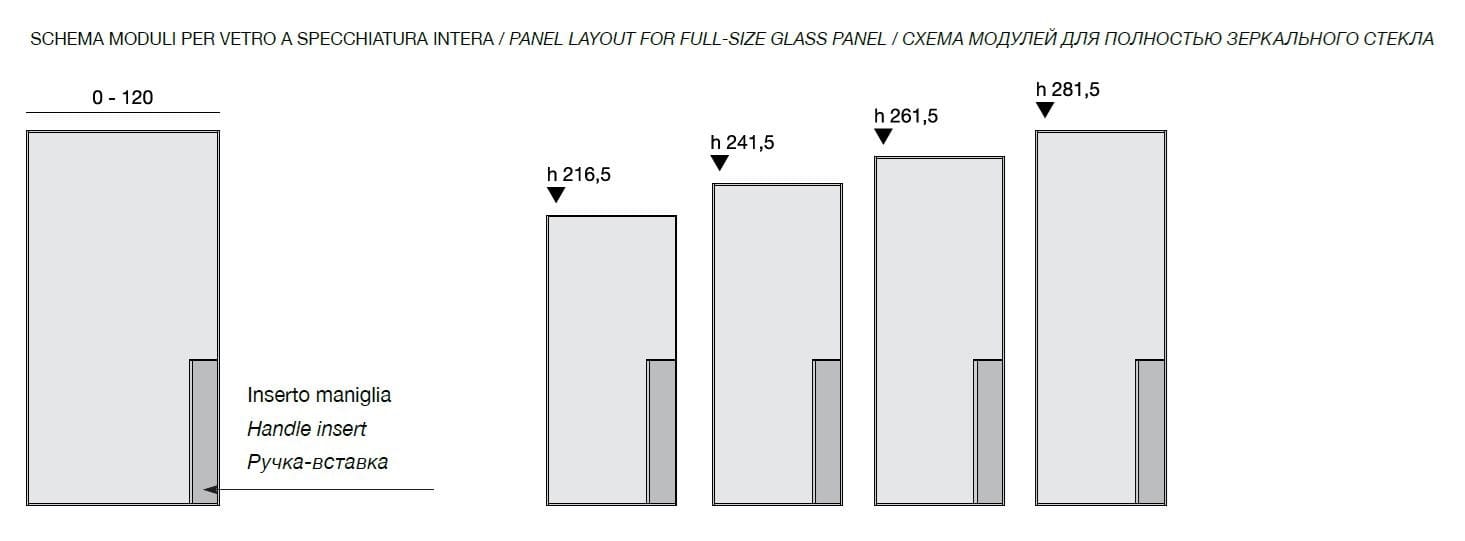 Деревянная дверь Longhi Aluminiun Chic-Doors ARCH-00103391 - Вид №9