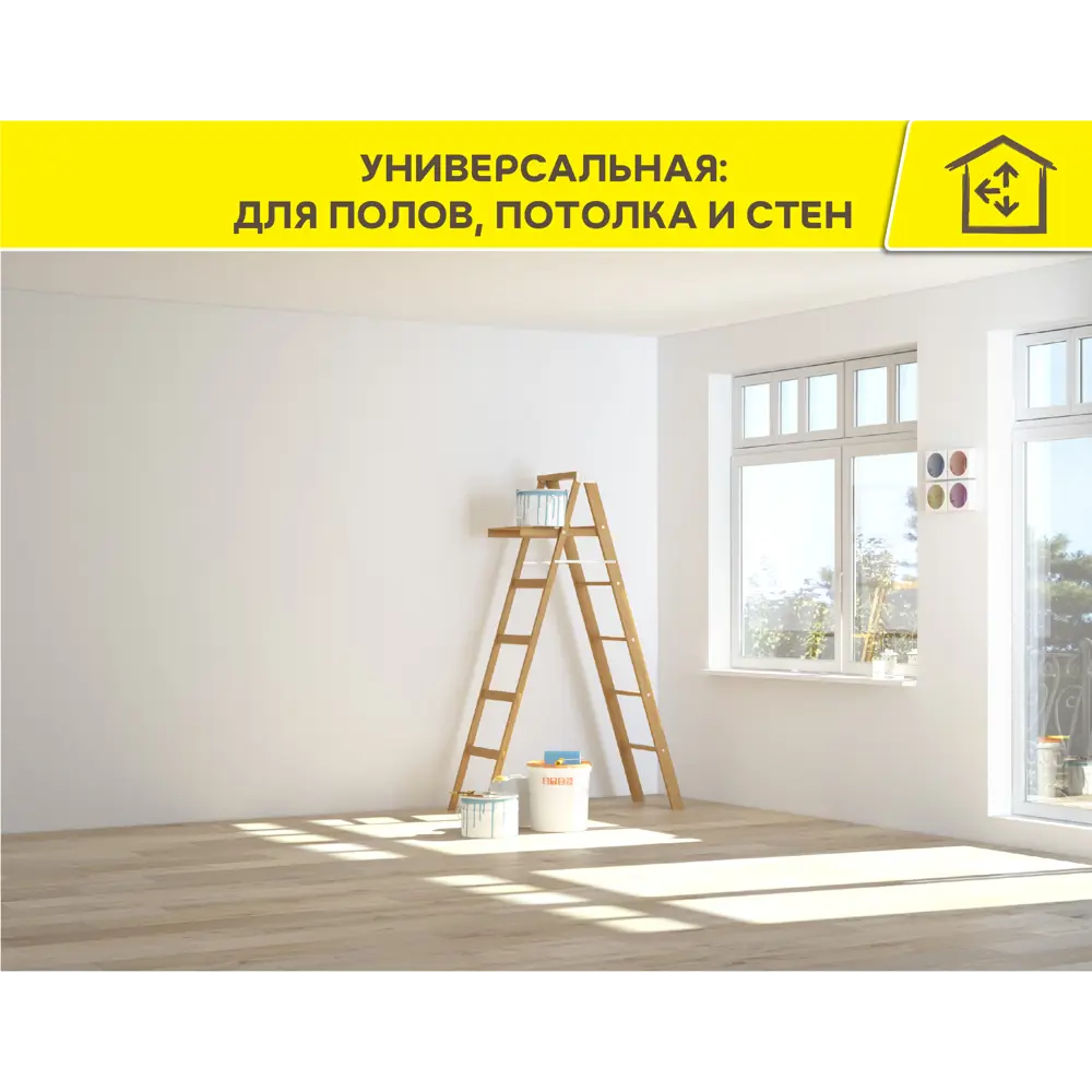 Грунтовка VETONIT Prim Optimus для идеальной подготовки поверхностей 10 л 89337460 STLM-1017438 - Вид №6