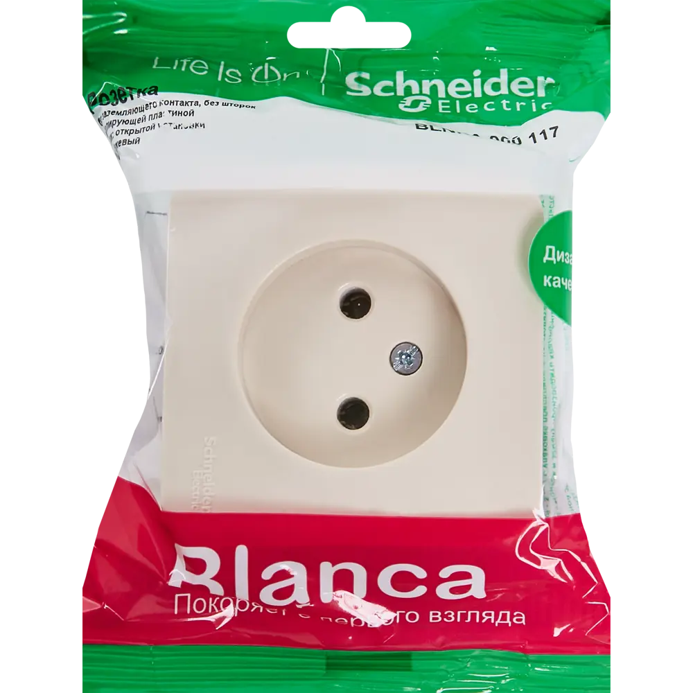 Розетка накладная Schneider Electric Blanca без заземления со шторками цвет бежевый 86720953 STLM-2078204 SYSTEME ELECTRIC - Вид №5