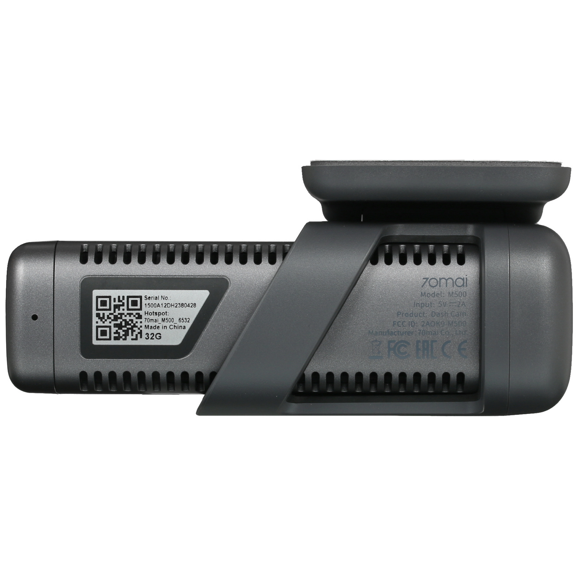 5016254 Видеорегистратор 70mai Dash Cam M500 STDN-0099139 - Вид №3