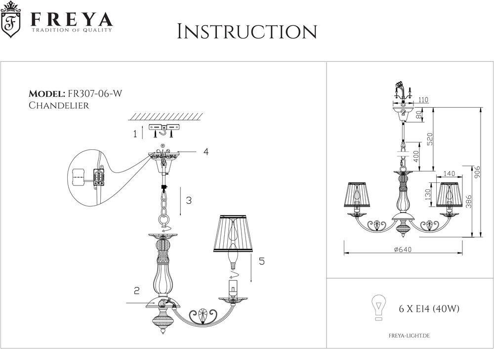 Подвесная люстра Freya Bianchi FR2307-PL-06-WG FREYA ДИЗАЙНЕРСКИЕ, BIANCHI 186103 Белый  - Вид №1