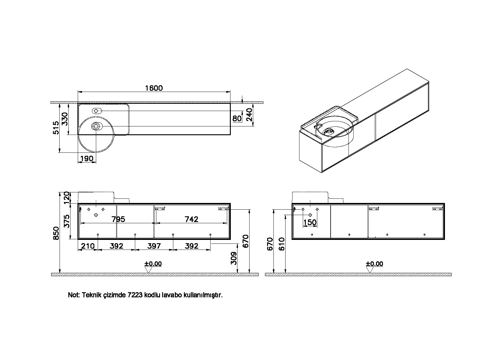 62587  Vitraglobal Voyage - Вид №1
