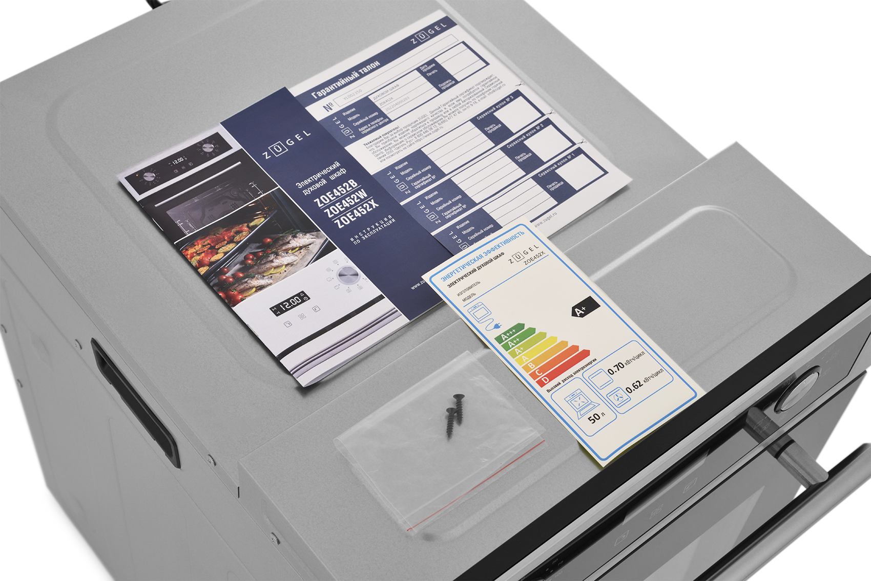 5370055 Электрический духовой шкаф ZUGEL ZOE452X серебристый STDN-0138175 - Вид №36