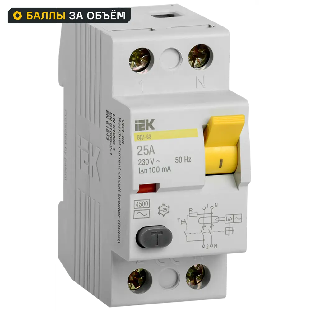УЗО IEK ВД1-63 2Р 25 А 100 мА 4.5 кА AC MDV10-2-025-100 84284610 STLM-2195842 