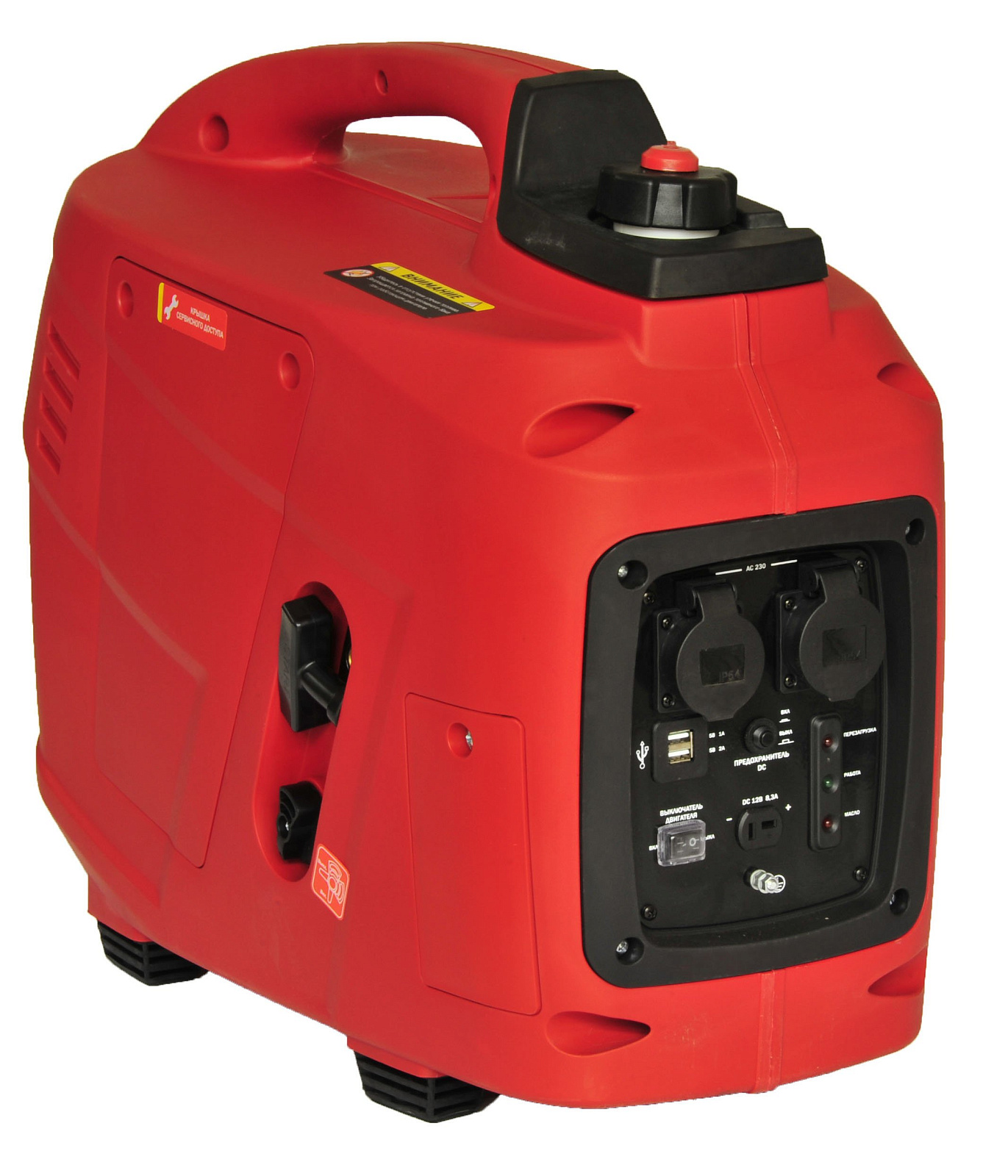 Электрогенератор   бензиновый Elitech БИГ 3300Р 1204838 STDN-0066951