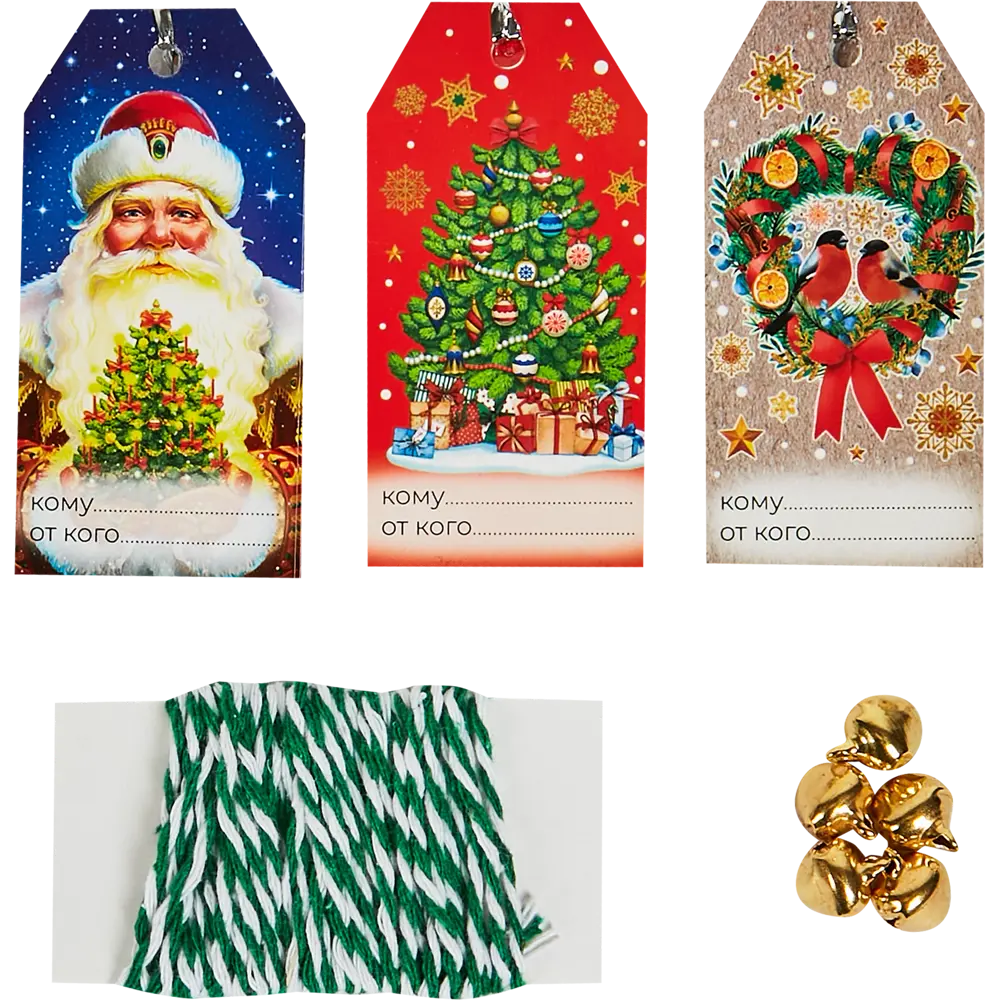 Набор ярлыков на подарки 11.5x11.5 см цвет разноцветный 15 шт. в ассортименте Santreyd STLM-2074770