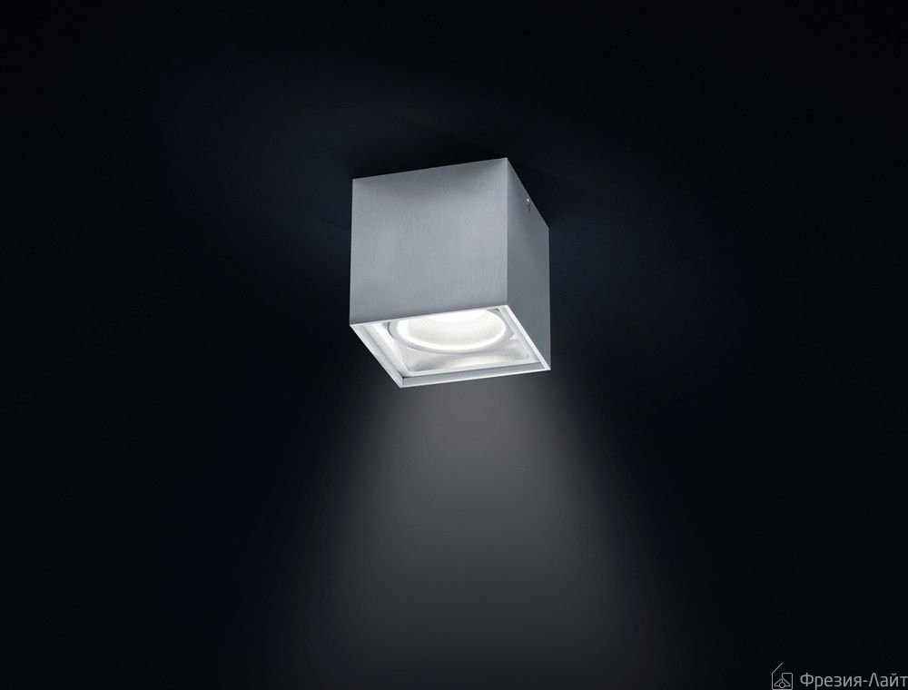 Helestra 15/1559.26 Siri LED потолочный светильник 105044