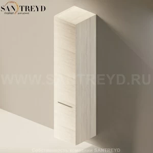 Flaminia BOX Настенный шкаф для ванной BX304.WW