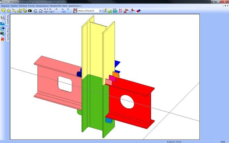 STS Расчет металлоконструкции sun-id-1483284 - Вид №5