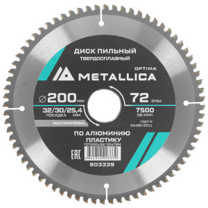 Диск пильный Metallica 903339 9120743