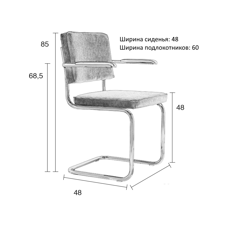 Кресло Ridge Rib серое Zuiver 1006054 - Вид №5