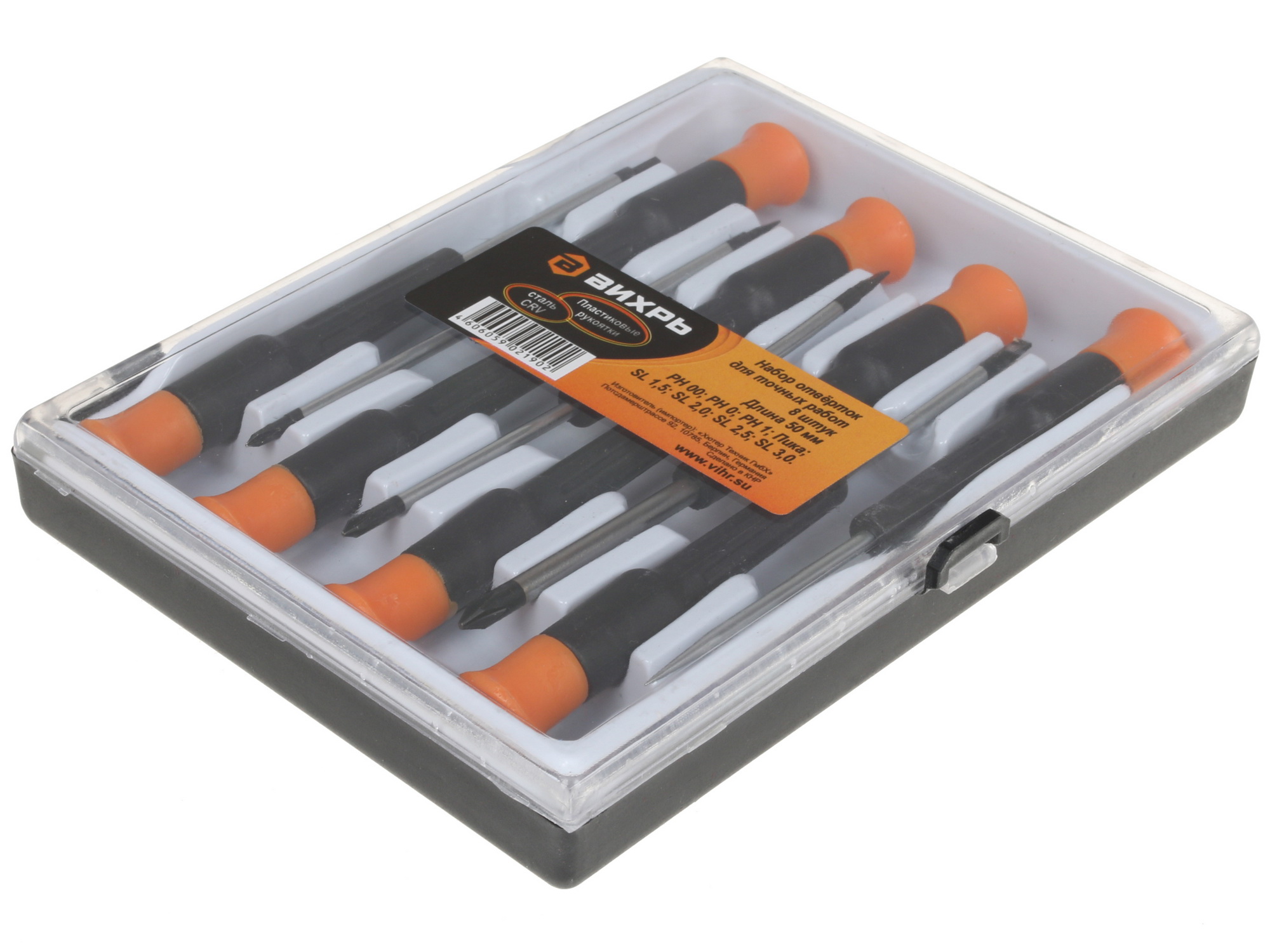 Набор отверток Вихрь НОТ 8 1173201 STDN-0006566 - Вид №2