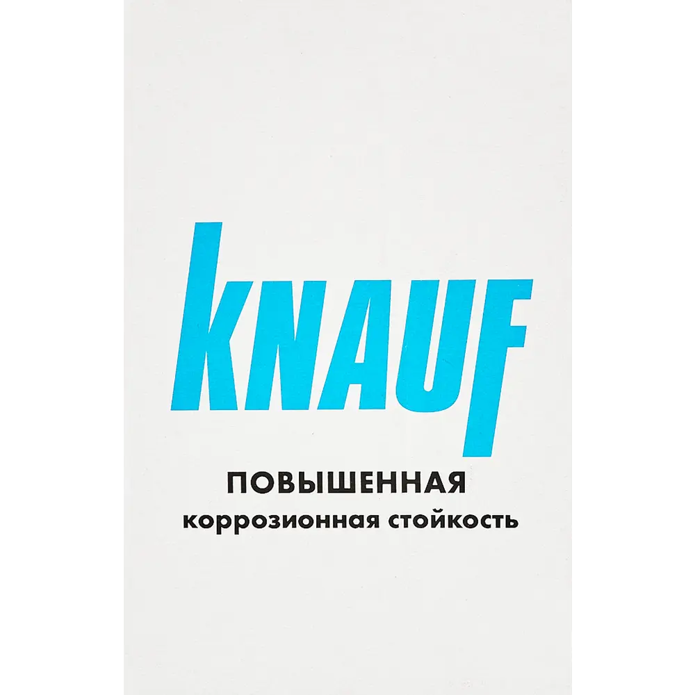Саморезы для гипсокартона/металла 3.5x45 мм 500 шт KNAUF STLM-2024331 - Вид №4