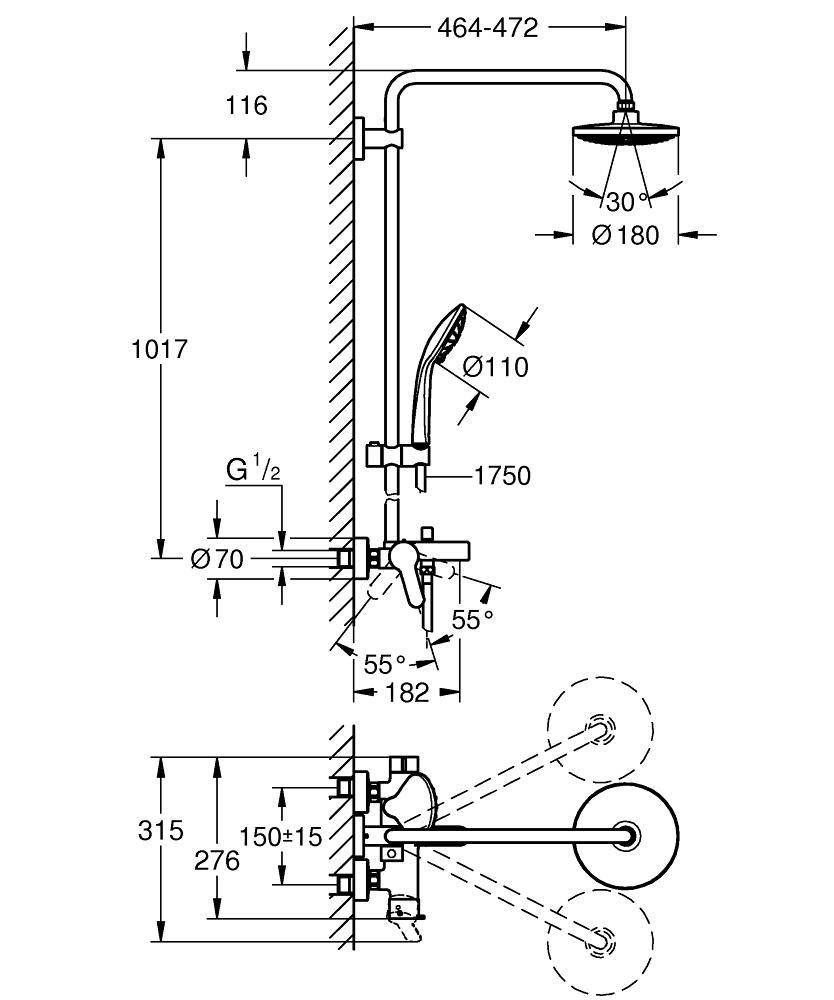 26320000 Душевая система Grohe хром  - Вид №1