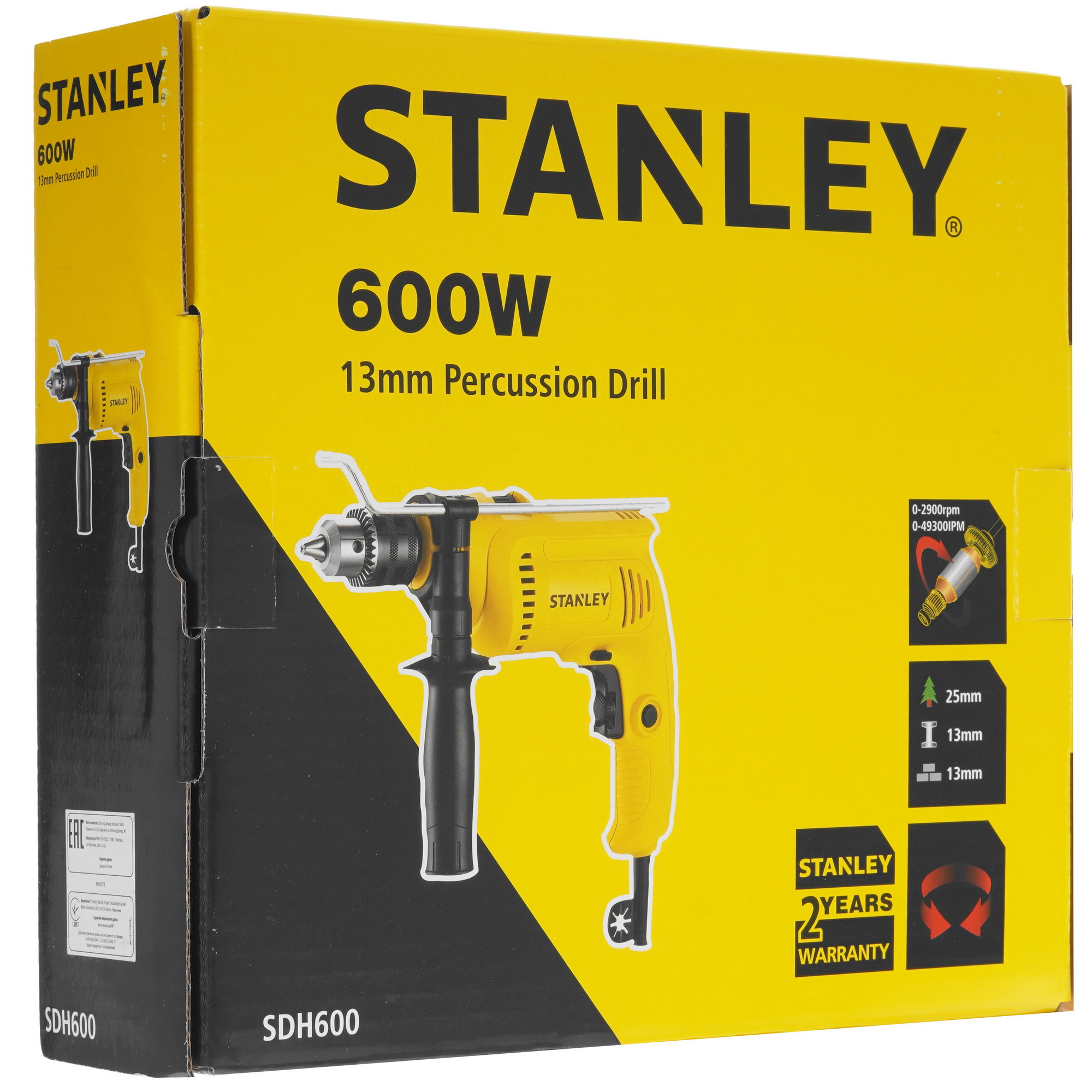 Дрель  Stanley SDH600 9014099 STDN-0066664 - Вид №6