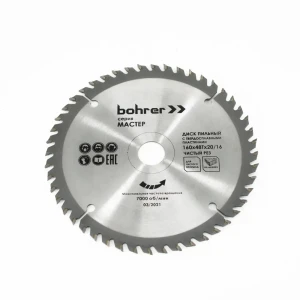 91365105 Диск пильный по дереву Bohrer 38216048 48Т 160x20x3 мм STLM-1379484