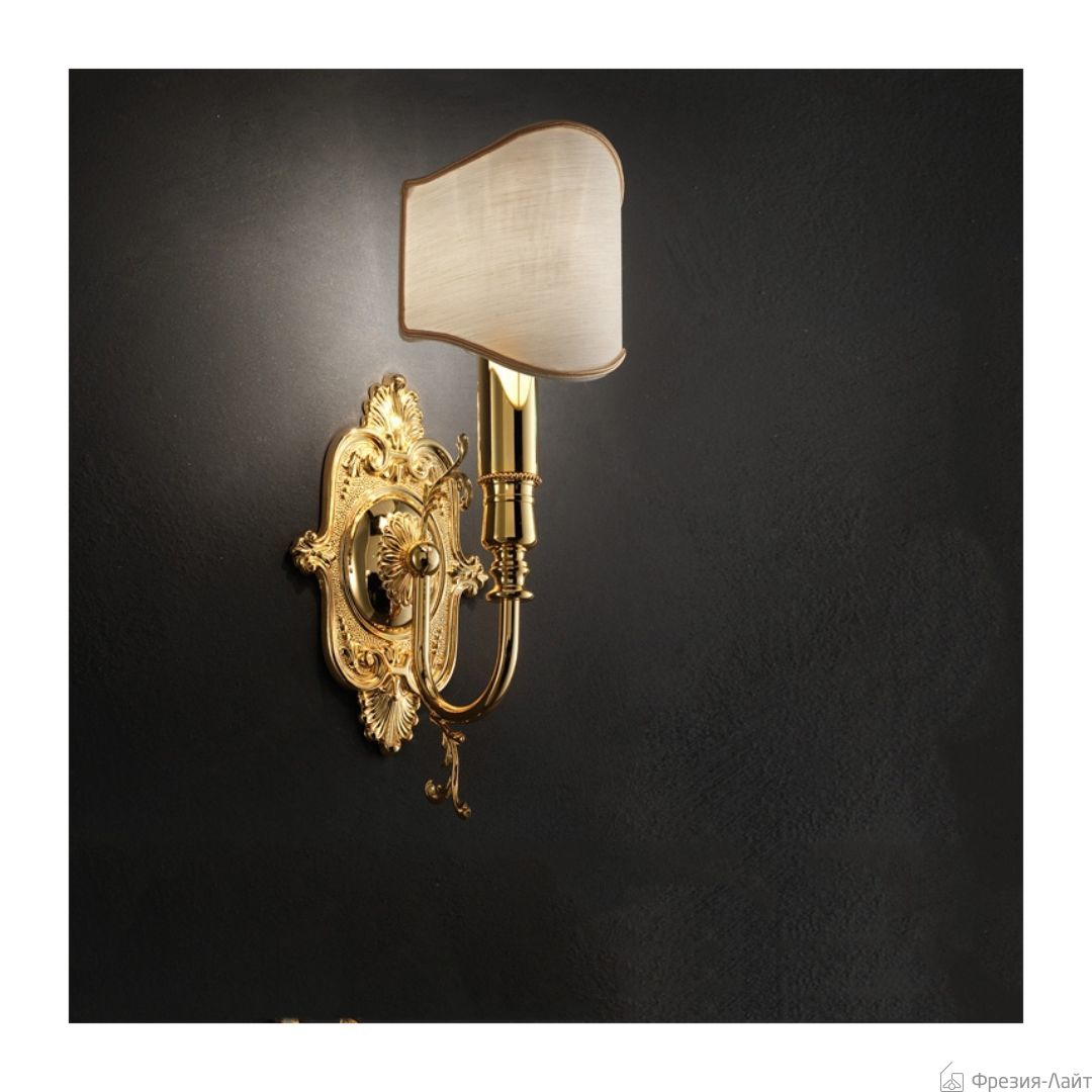 Masiero VE 1075 A1 бра ve1075a1