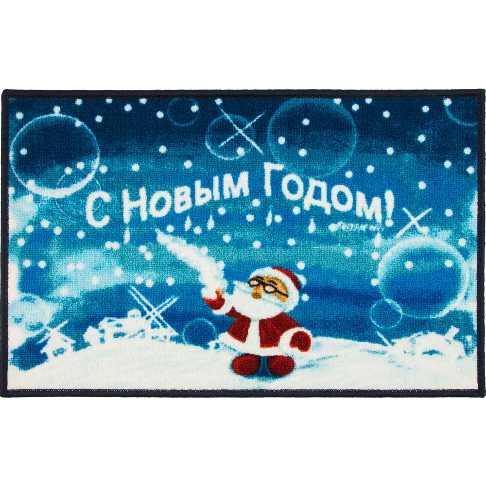 Коврик С новым годом 50x80 см нейлон цвет синий CTIM STLM-2079542