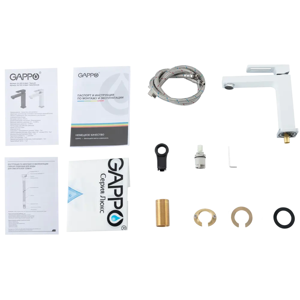 Смеситель GAPPO Eder для раковины с высоким изливом и хромированным покрытием 89359051 STLM-0985561 - Вид №5