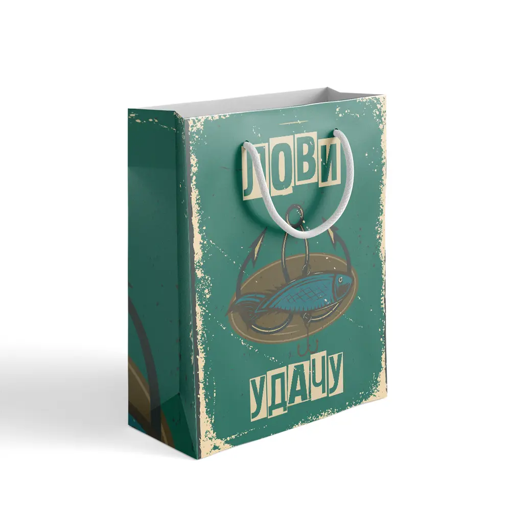 89353931 Пакет подарочный «Лови удачу» 30x40 см цвет разноцветный STLM-0827548 Симфония 