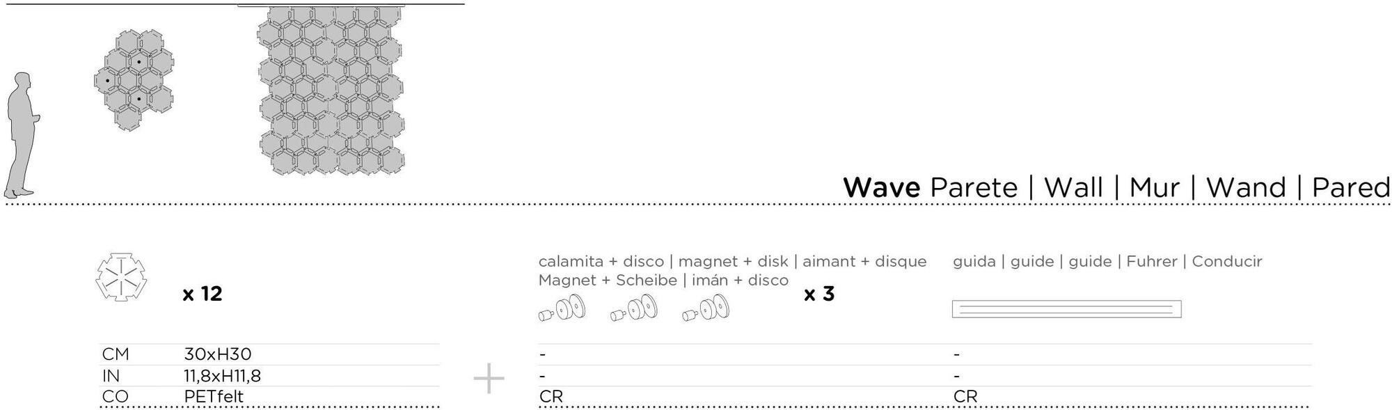 Slalom Акустическая панель стеновая в пэт Felt sun-id-1476616 - Вид №4