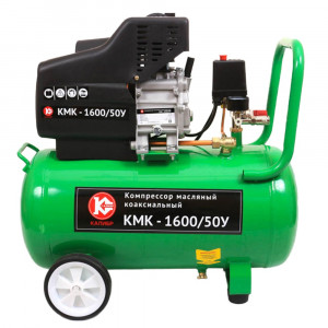 59781 Калибр Компрессор масляный коаксиальный КМК-1600/50У