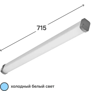 82905130 Светильник светодиодный 18W 865 230V IP65 STLM-0927073