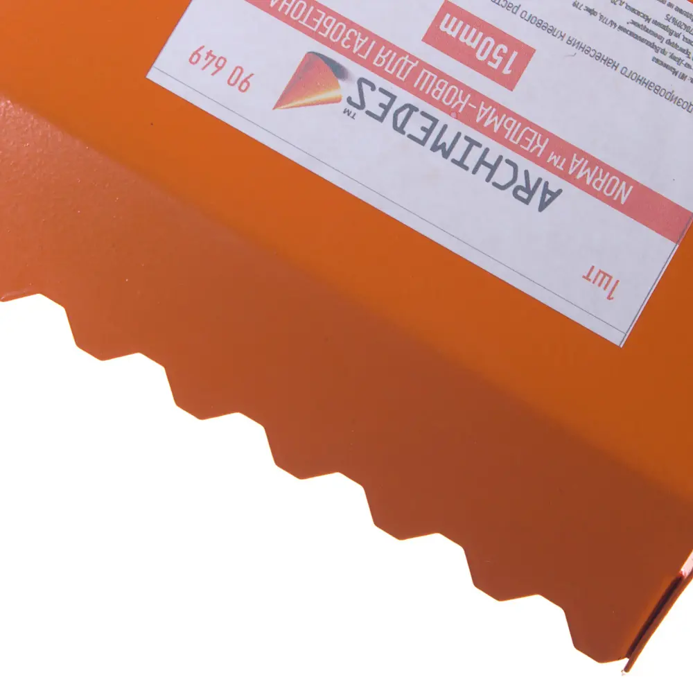 Кельма для газобетона в форме ковша 150 мм ARCHIMEDES STLM-2054837 - Вид №1