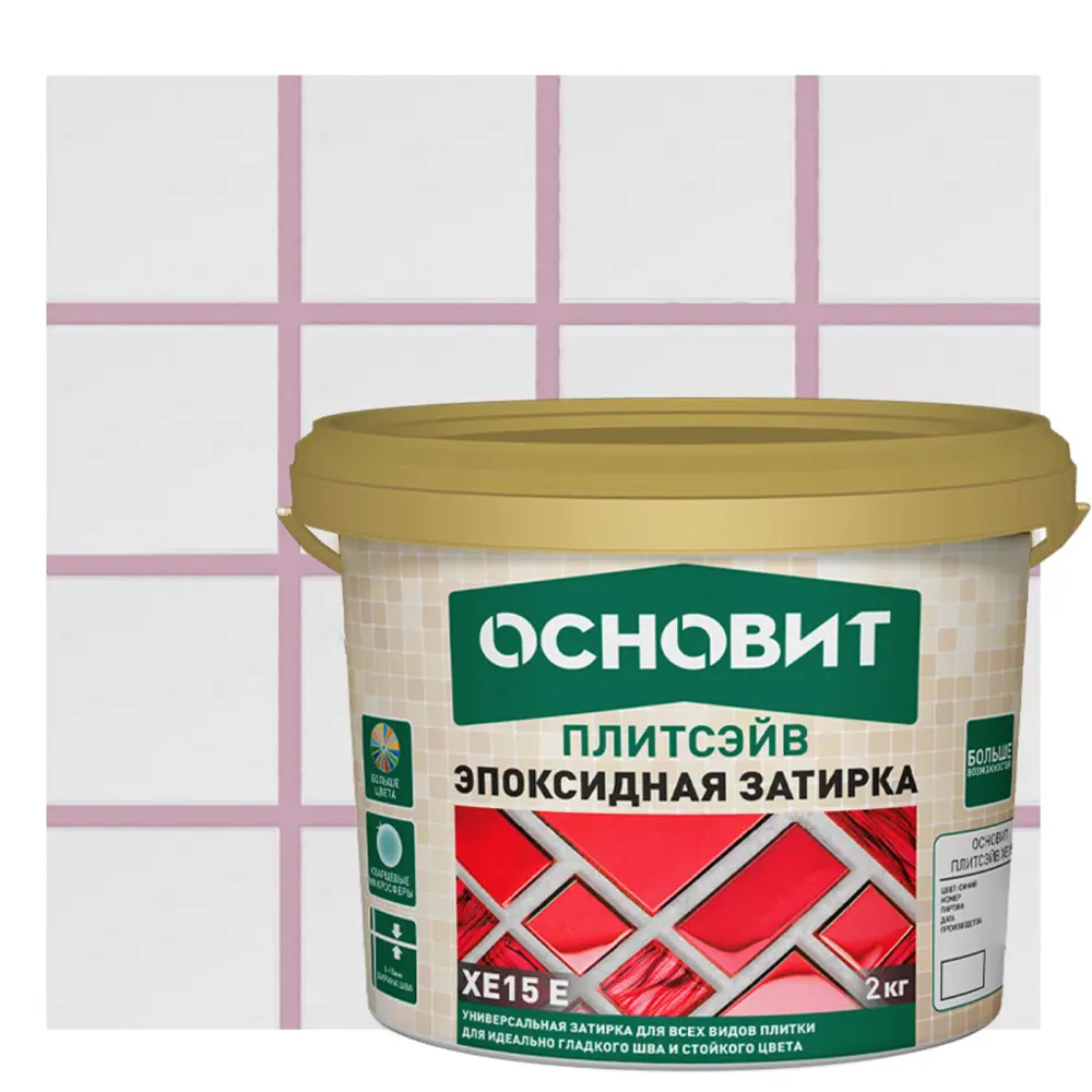 Затирка эпоксидная Основит Плитсэйв XE15Е цвет 064 небесный 2 кг STLM-2015821