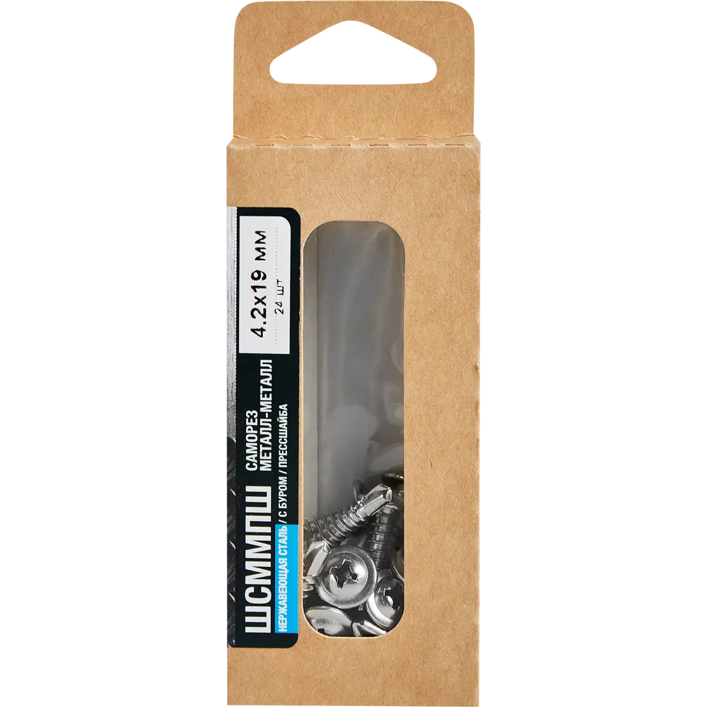 Саморезы Santreyd по металлу с пресс-шайбой и сверлом 4.2x19 мм (24 шт) 89335401 STLM-1005217 - Вид №2