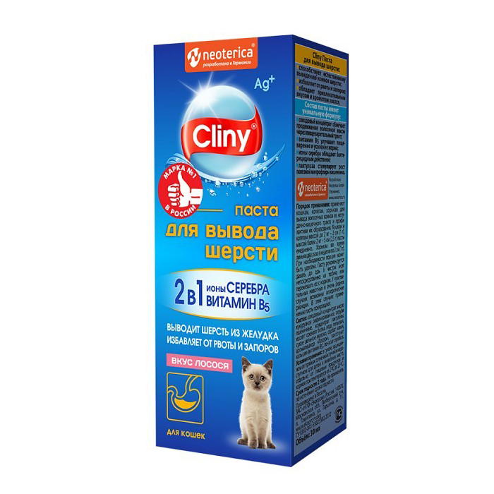 ПР0049744 Паста для кошек Экопром K114 для вывода шерсти со вкусом лосося 30мл Cliny 
