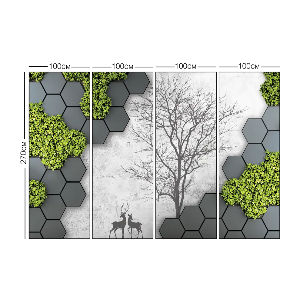 Фотообои Олени в ущелье флизелиновые, 400x270 см, L13-191 FBRUSH 3D FLIZART STLM-2195152 - Вид №3