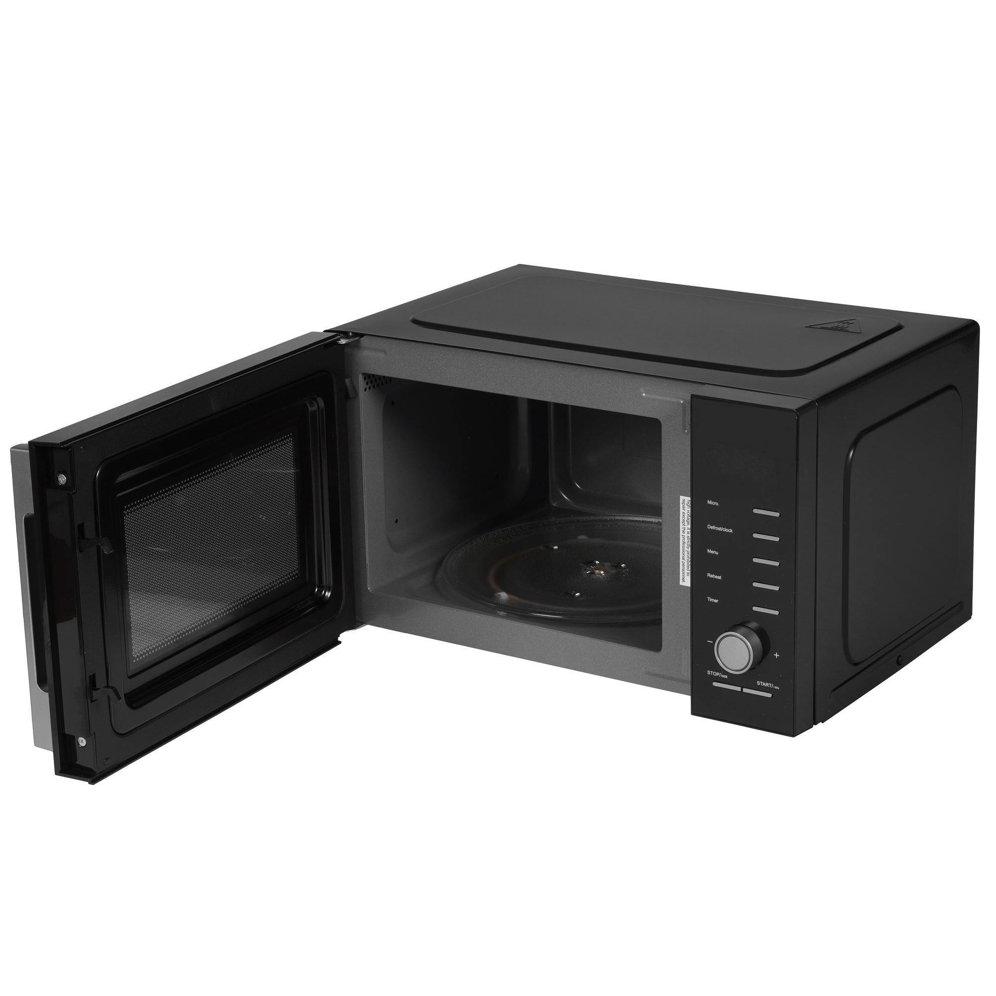 9213064 Микроволновая печь Stingray ST-MW156A черный STDN-0141676 - Вид №4