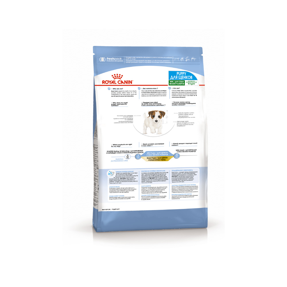ПР0017179 Корм для щенков Mini Puppy для мелких пород с 2 до 10 месяцев сух. 800г ROYAL CANIN  - Вид №2