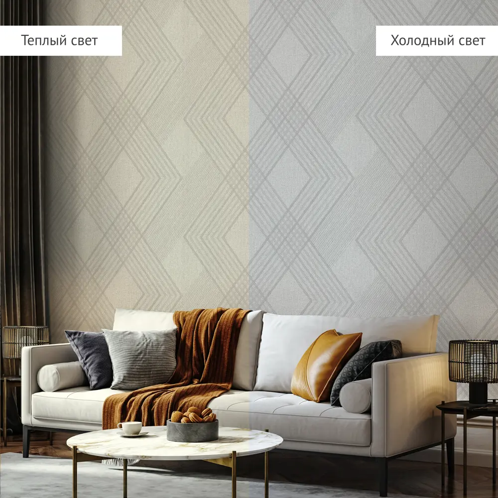 Обои флизелиновые Аспект ру Кения серые 1.06 м 70516-14 STLM-2004682 - Вид №4