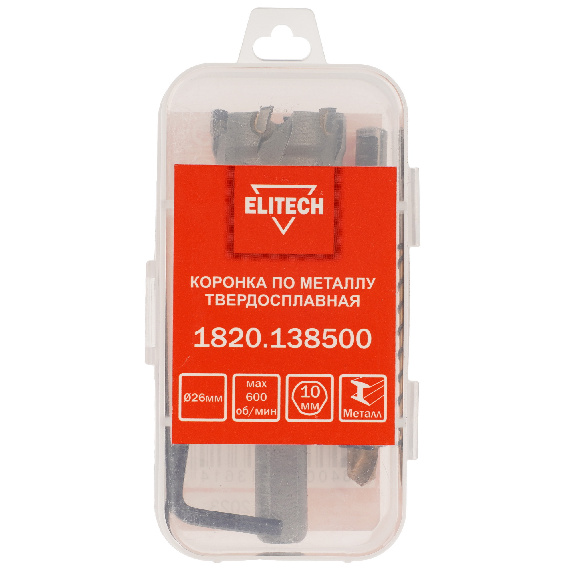 Коронка Elitech 1820.138500 9186937 STDN-0115273 - Вид №5