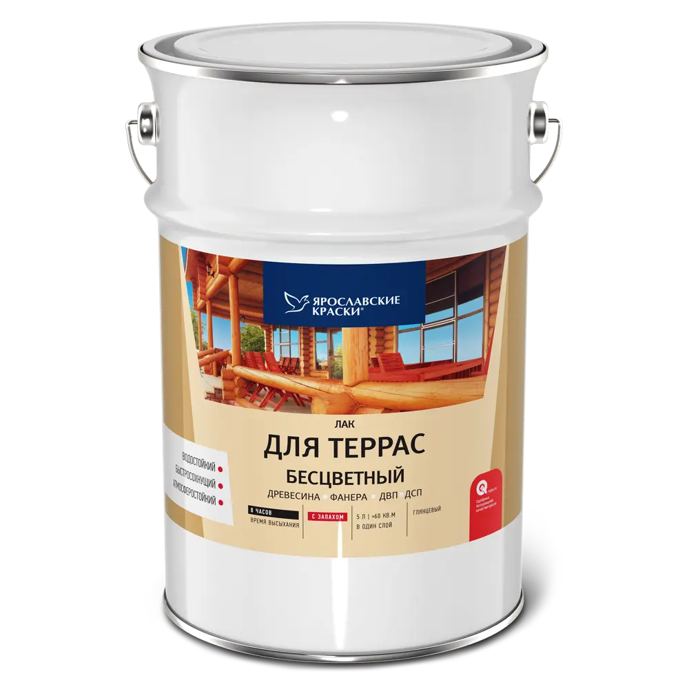 ЯРОСЛАВСКИЕ КРАСКИ - Алкидно-уретановый лак для террас и уличных конструкций 18530608 STLM-0011134 - Вид №1
