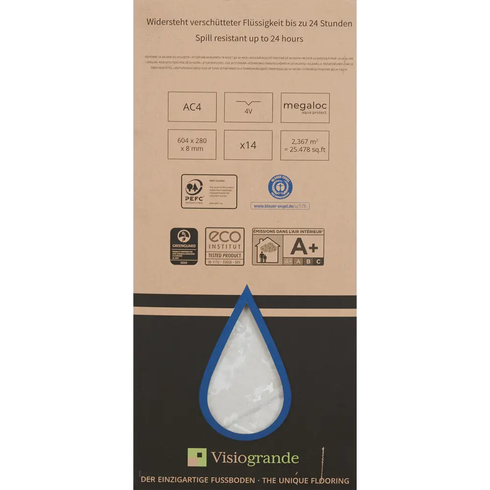 Classen VisioGrande WR - ламинат под гранит бежевый с защитой от воды 84225513 STLM-0047117 - Вид №10