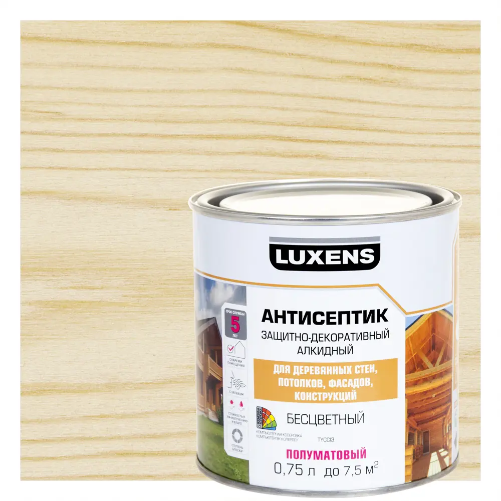 Антисептик Luxens для защиты деревянных фасадов и конструкций 89345677 STLM-1466071